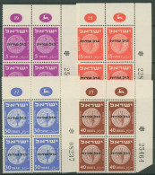 Israel 1951 Dienst Münzen D 1/4 Plattenblocks Postfrisch, Falz Im Rand (C40036) - Nuevos (sin Tab)