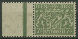 Bayern Dienstmarken 1916/20 Bayerisches Staatswappen D 25 X Rand Postfrisch - Postfris