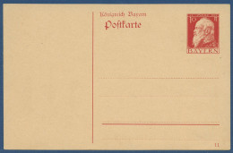 Bayern 1911 Prinzregent Luitpold Postkarte P 88 I/01 Ungebraucht (X40971) - Postal  Stationery