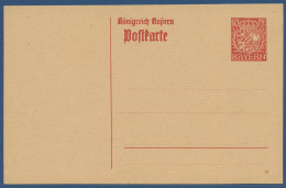 Bayern 1916 Neues Wappen Postkarte P 101/02 Ungebraucht (X40976) - Postal  Stationery