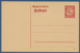 Bayern 1916 Neues Wappen Postkarte P 101/01 Ungebraucht (X40977) - Postal  Stationery