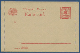 Bayern 1897 Ziffer Auf Rauten Kartenbrief K 2 Ungebraucht (X41008) - Entiers Postaux