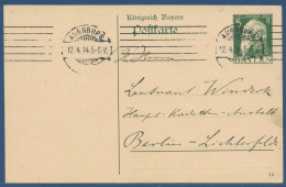 Bayern 1911 Prinzregent Luitpold Postkarte P 87 I/04 Gebraucht (X40982) - Enteros Postales