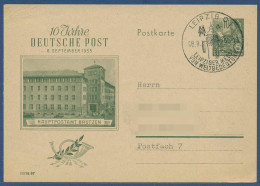 DDR 1955 Fünfjahrplan Sonderpostkarte 10 J. Dt. Post P 66 Gebraucht (X40999) - Postkarten - Gebraucht