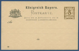 Bayern 1895 Ziffer Auf Rauten Postkarte P 43/04 Ungebraucht (X41007) - Postal  Stationery