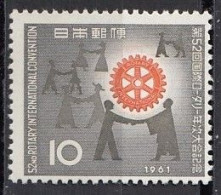 JAPAN 769,unused (**) - Unused Stamps