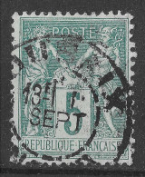 Lot N°78 N°75, Oblitéré Cachet à Date ROUBAIX - 1876-1898 Sage (Type II)