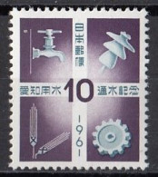 JAPAN 770,unused (**) - Unused Stamps