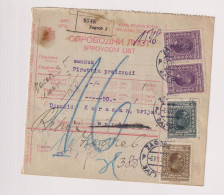 YUGOSLAVIA, ZAGREB 1929 Parcel Card - Storia Postale