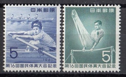 JAPAN 774-775,unused (**) - Unused Stamps