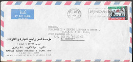 Kuwait Cover Mailed To Germany 1978. 80F Rate National Day Stamp - Koeweit