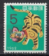JAPAN 781,unused (**) - Unused Stamps