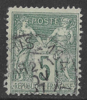 Lot N°79 N°75, Oblitéré Cachet à Date PARIS_104 AV.BOSQUET ( Pli Sur L'horizontal Et Pli Coin Gauche ) - 1876-1898 Sage (Tipo II)