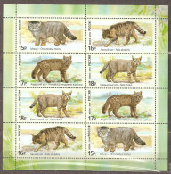 Russia: Mint Sheet, Wild Cats, 2014, Mi#2067-70, MNH - Felinos
