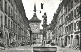 10815107 Bern BE Bern Kramgasse Zeitglockenturm * Bern - Other & Unclassified