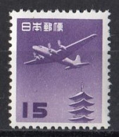 JAPAN 791,unused (**) - Unused Stamps