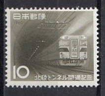 JAPAN 796,unused (**) Trains - Ongebruikt