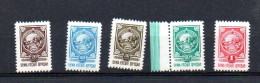 MONGOLIA - 1956 - ARMS SET OF 5 MINT NEVER HINGED - Mongolei