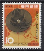 JAPAN 800,unused (**) Scouting - Unused Stamps