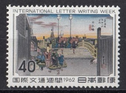 JAPAN 806,unused (**) - Unused Stamps