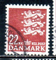 DANEMARK DANMARK DENMARK DANIMARCA 1987 SMALL STATE SEAL 22k USED USATO OBLITERE' - Gebraucht