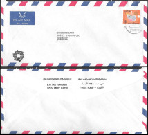 Kuwait Cover Mailed To Germany 1996. 150F Rate UNESCO Stamp - Koeweit