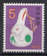JAPAN 812,unused (**) - Unused Stamps