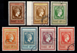 GREECE 1961 - Set Used - Used Stamps