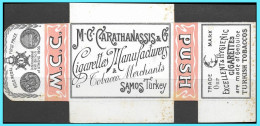 GREECE- GRECE- HELLAS: 1900 SAMOS -M.C.Carathanassis- For Cigarettes Carathanassis Box (cardboard,cover) MNH**  RR - Samos