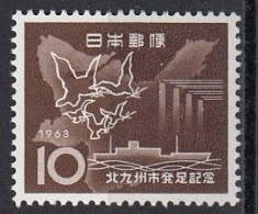 JAPAN 814,unused (**) - Unused Stamps