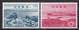 JAPAN 815-816,unused (**) - Nuevos