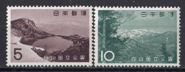 JAPAN 817-818,unused (**) - Unused Stamps