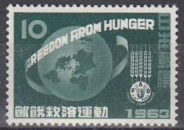 JAPAN 820,unused (**) - Unused Stamps