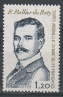 N°76 - Unused Stamps