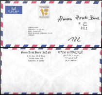 Oman Ruwi Registered Cover Mailed To Germany 1995. Meter Franking. Bank Correspondence - Omán