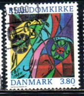 DANEMARK DANMARK DENMARK DANIMARCA 1987 RIBLE CATHEDRAL DECORATION STAINED GLASS WINDOW  3.80k USED USATO OBLITERE' - Used Stamps