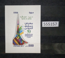 555157; Syria; 2017; 59th International Fair Of Damascus; Block; 500 Pounds; GB BL112; MNH - Syrie