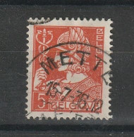 België OCB 336 (0) - Used Stamps