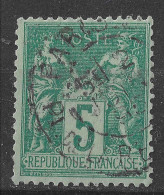 Lot N°85 N°75, Oblitéré Cachet à Date PARIS _6 PL DE LA REPUBLIQUE - 1876-1898 Sage (Tipo II)