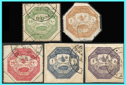 GREECE-GRECE-THESSALY- 1898:  Thessaly Compl. Set Used - Tessaglia