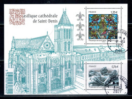 2015 N F4930 FEUILLET BASILIQUE DE SAINT DENIS OBLITERE  CACHET ROND #234# - Used Stamps