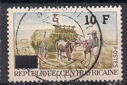 CENTRAFRIQUE     OBLITERE - Centrafricaine (République)