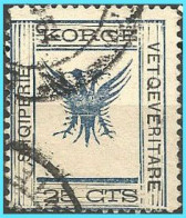 ALBANIA 1917 KORYTSA -GREECE-GRECE- EPIRUS-EPIRE: 25cts From. Set Used - Nordepirus