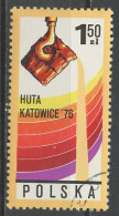 Pologne - Poland - Polen 1976 Y&T N°2303 - Michel N°2471 (o) - 1,50z Fonderie De Katowice - Used Stamps