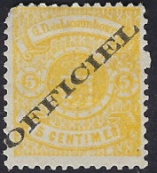 Luxembourg - Luxemburg - Timbre - Armoiries  1875   5c. *    Officiel     Michel 13 IA   Certifié   VC. 100,- - 1859-1880 Wappen & Heraldik