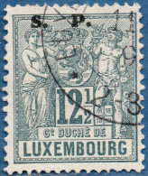 Luxemburg Service 1882 12½ C S.P. Overprint (perforated 13½ M - Officials