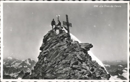10802674 Matterhorn VS Matterhorn  * Matterhorn VS - Autres & Non Classés