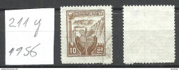 South Korea Süd-Korea 1956 Michel 211 Y (horizontally Ribbed Paper) O - Corea Del Sur