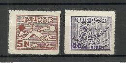 South Korea 1951 Michel 72 - 73 C * - Korea (Süd-)