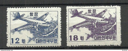 South Korea 1953 Michel 162 - 163 MNH Air Planes Flugzeuge Air Mail Flugpost - Airplanes
